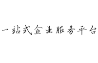 武汉市清洋知识产权有限公司